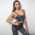 Load image into Gallery viewer, Peach Hip Butt Lift Underwear Running Exercise Pants Yoga Bra Vest Bra Fitness Suit Women
