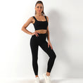 Load image into Gallery viewer, Quick Drying Seamless Yoga Suit Shockproof Sports Bra Yoga Vest Yoga Pants Fitness Trousers
