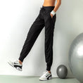 Load image into Gallery viewer, Pleated Slim-Fit Fitness Sports Pants Female Loose-Fit Tappered Trousers Running Pants Casual Quick-Drying Trousers Harem Pants Thin

