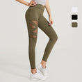 Load image into Gallery viewer, Criss Cross Leggings | Hip Lifting Sports Pants | Monkey Business Gym
