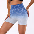 Load image into Gallery viewer, High Waist Yoga Shorts | Women's Yoga Shorts | Monkey Business Gym
